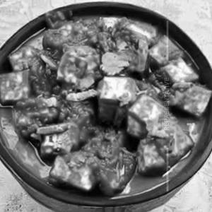 Paneer Chilli