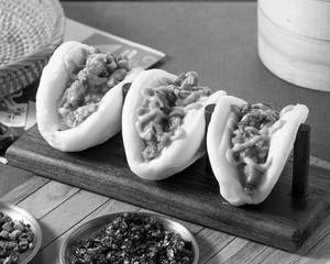 Sambal Chicken Bao [1 Pc]
