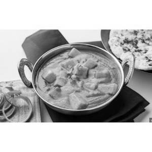 Shahi Paneer