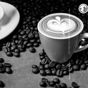 Ferrero coffee