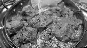 Garlic Chaap Gravy