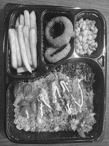 Fish Bowl + Fries + 2 PCS Onion Rings