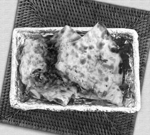 Chicken Keema Naan 2Pcs