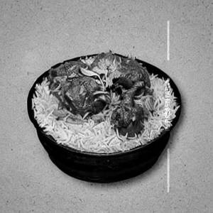 Gosht dum biryani