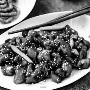 Kung pao chicken
