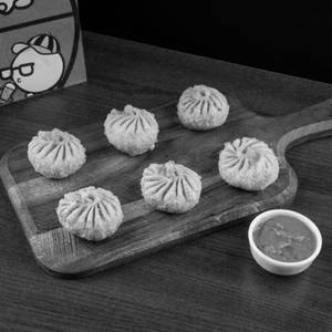 Fried Veg Momo (6 Pcs)