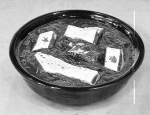 Palak Paneer (Spinach)