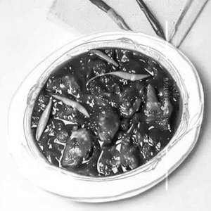 Chilli chicken [gravy]