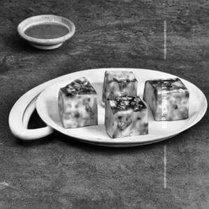 Cheese Kaju Paneer Kurma