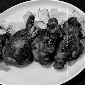 Special chicken
