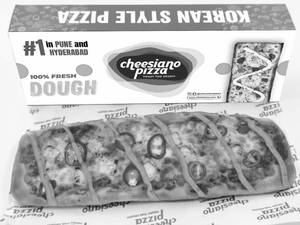 Chipotle Twist Pizza (25 cms)
