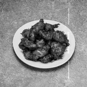 Chilly chicken