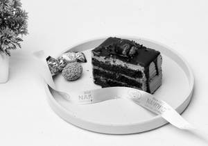 Ferrero Rocher Pastry