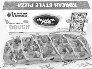 Pesto Chicken Pizza (25 cms)
