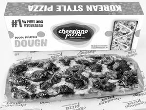 Korean BBQ Chicken Pizza (25 cms)