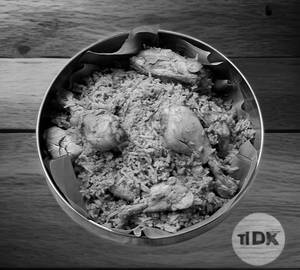 Chicken Biryani (4 Pc/500g) 