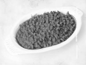 Keema Matar