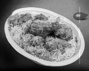 Matka Chicken Dum Biryani Family Pack
