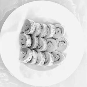 Kaju Cake [250 G]