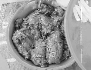 Boneless Handi Chicken