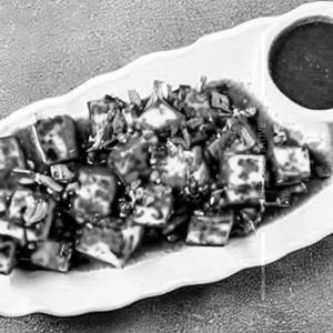Chilly Paneer