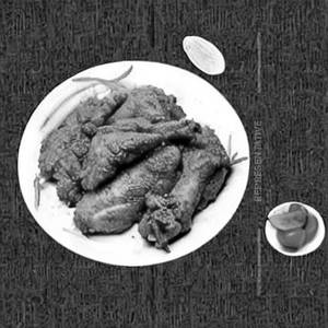 Chicken Extra Pc