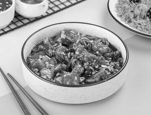 Chilli Mushroom