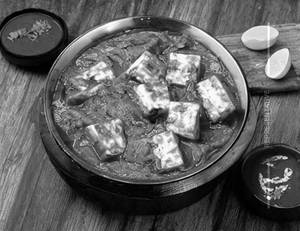 Paneer Lababdar