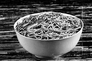 Chicken Hakka Noodles