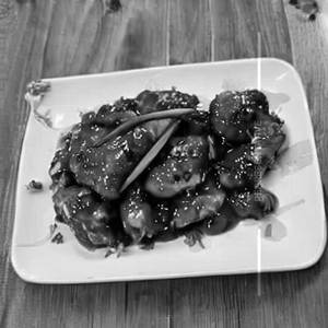 Chilli Chicken