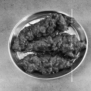 Turkish Chilli [Fish]