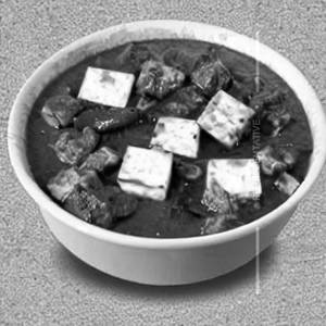 Paneer Kolhapuri
