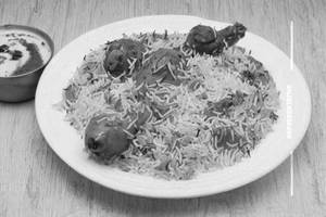 Desi Chicken Biryani