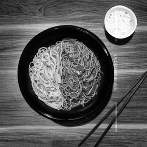 Chi Hunger Special Noodles [Full]