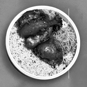 Chicken Hunger Special Rice [Full]