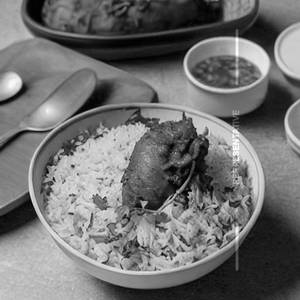 Chicken Garlic Rice