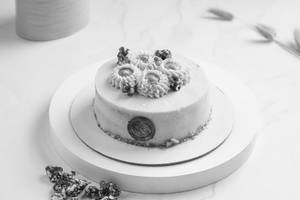 Salted Caramel & Almond Praline Cake (vegan & Gluten-free) 500 Gms