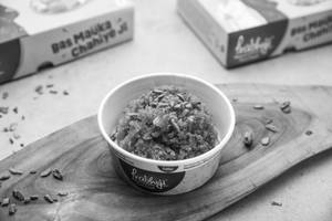 Gajar Halwa [200g]
