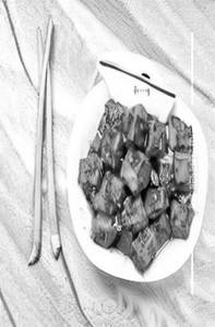 Paneer Manchurian(greavy)