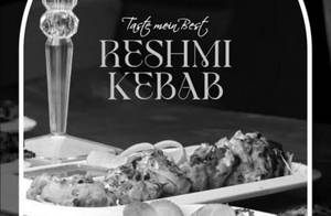 Chicken Reshmi Kabab