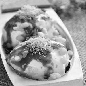 Dahi Bada