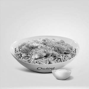 Rice Choice