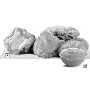 Boneless Chicken Wings(4pcs)+1Fiery Hell Dip