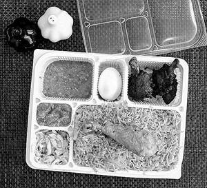 Executive Chicken Biriyani + Lolipop Combo