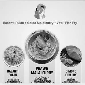Basanti Pulao Plus Prawn Malai Curry  + Dimond Fish Fry Vetki 1 Pcs