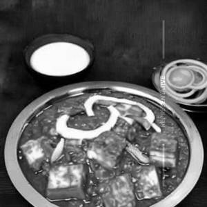 Paneer Chilli