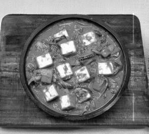 Mutter Paneer