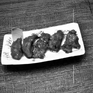 Ginger Chicken