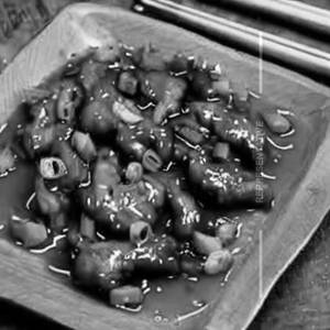 Ginger chicken
