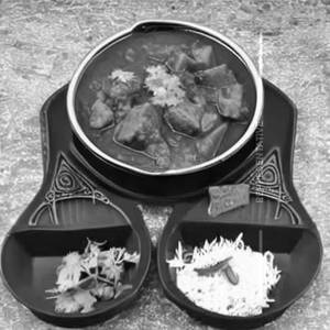 Subzi Kadai
